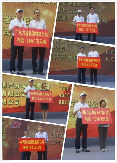 b7694e29-dd3d-4453-a718-1d31b689899a.jpg