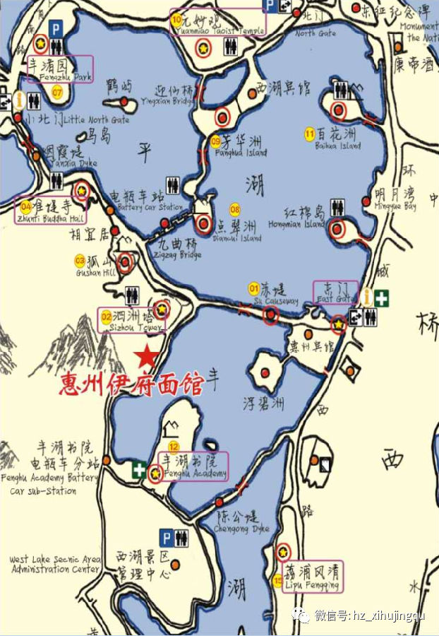 惠州